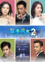 婷婷亚洲综合五月天在线
